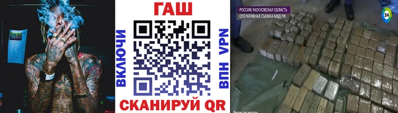 Купить наркотики цена Карабулак A PVP  АМФЕТАМИН  Бошки Шишки  COCAIN  Меф 