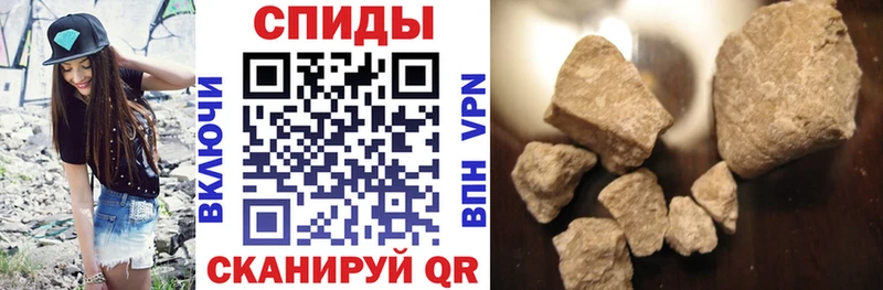 Amphetamine Premium Карабулак