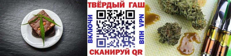 Cannafood марихуана  купить наркотики цена  MEGA рабочий сайт  Карабулак 