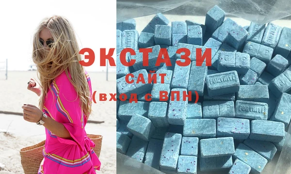 метадон Верхнеуральск