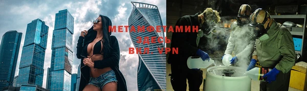каннабис Приозерск