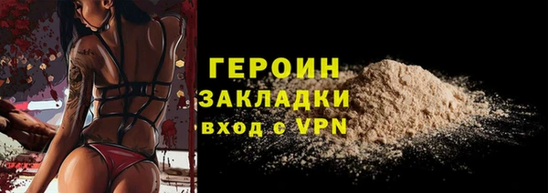 мдпв Пролетарск