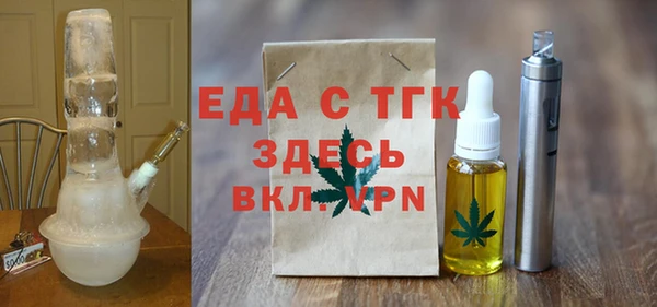 героин Верхний Тагил