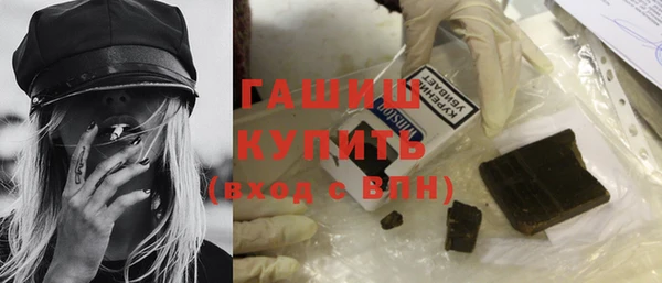героин Верхний Тагил