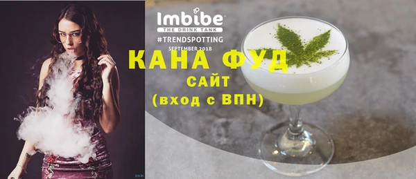 твердый Верея