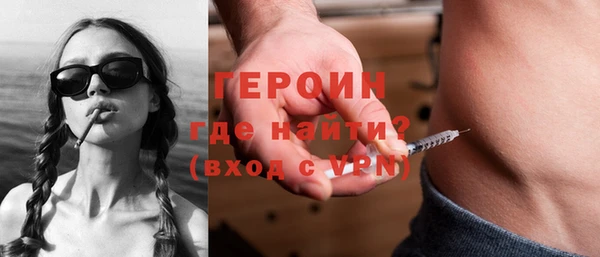 метадон Верхнеуральск