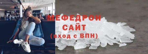 героин Верхний Тагил