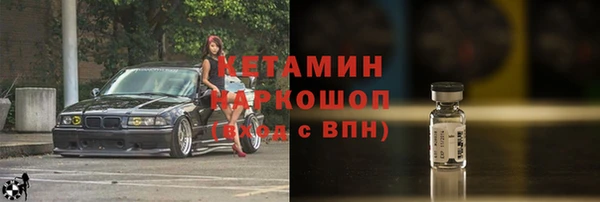 твердый Верея