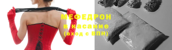 кокаин перу Протвино
