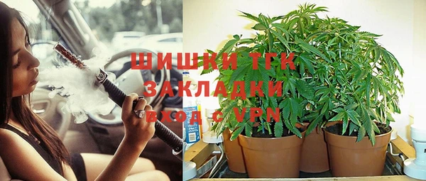 метадон Верхнеуральск