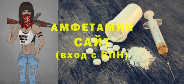 твердый Верея