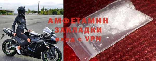 героин Верхний Тагил