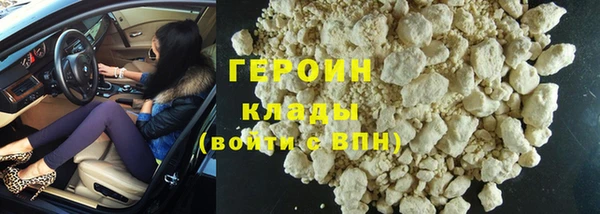 метадон Верхнеуральск