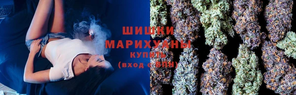спайс Волоколамск
