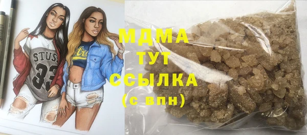 твердый Верея