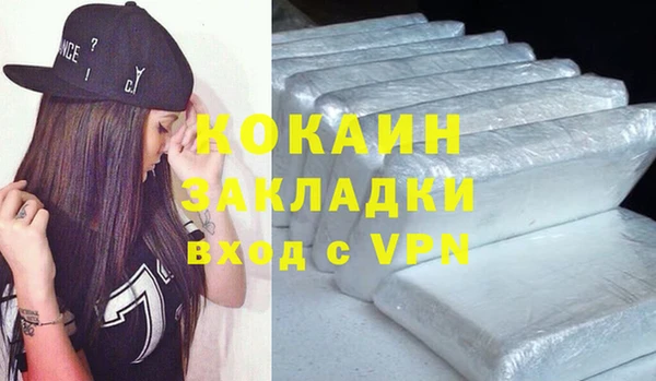 метадон Верхнеуральск