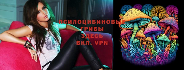 метадон Верхнеуральск