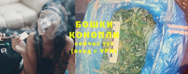 мяу мяу мука Володарск