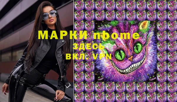 твердый Верея