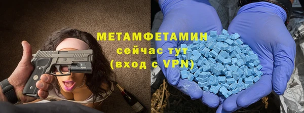 героин Верхний Тагил
