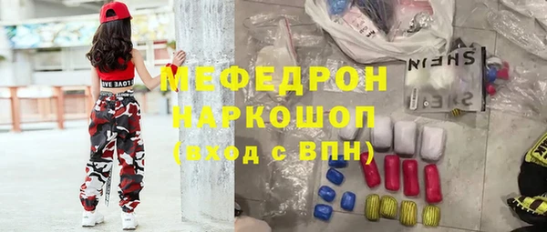 героин Верхний Тагил
