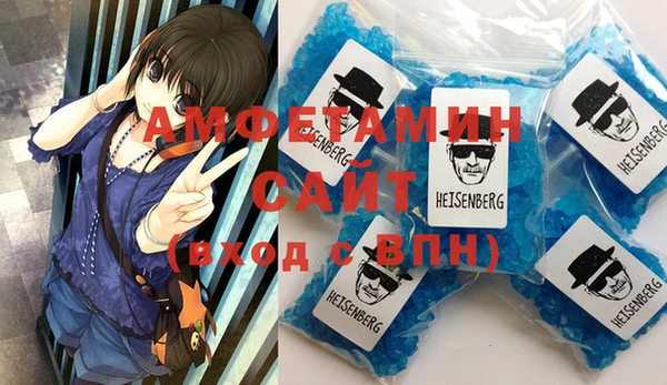 твердый Верея