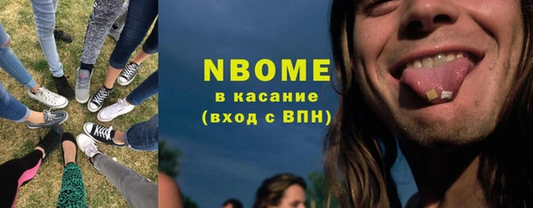 твердый Верея