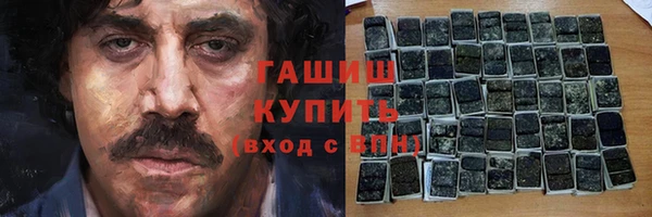героин Верхний Тагил