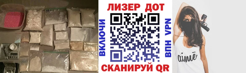 Лсд 25 экстази кислота  Карабулак 