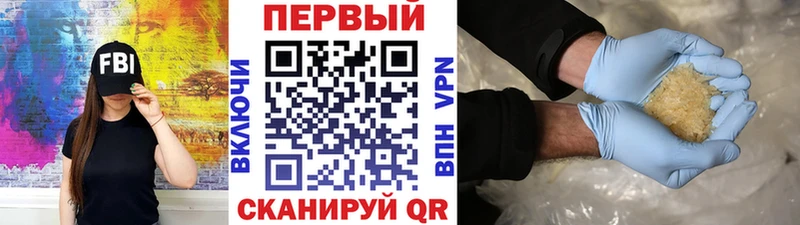 Первитин мет  закладки  мега зеркало  Карабулак 